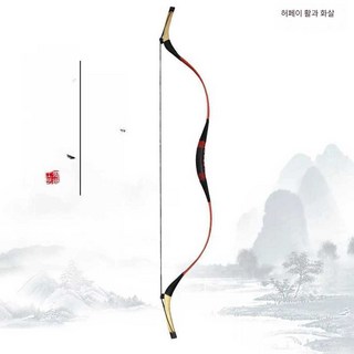 양궁활 국궁 활 서라벌 목재 전통각궁 현무궁 가야궁, 빨간색