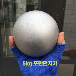 투포환 던지기 상품