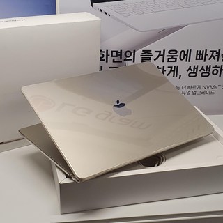 2024 맥북에어 M3 고급형 16GB 램 15인치 스타라이트 노트북