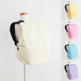 레몬랩 에센셜 어린이 초등학생 책가방 배낭 가방커버 방수커버 백팩레인커버, 1개, 아이보리