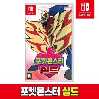 5. [공식판매처 에..