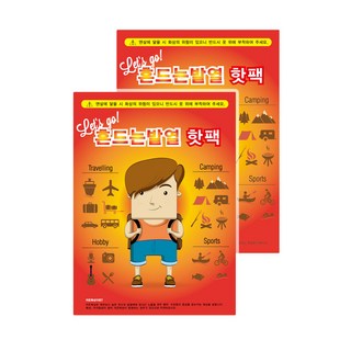 바이온 흔드는발열핫팩