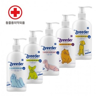 [펫턴] 강아지가 좋아하는 향과 순한 성분으로 만든 저자극 뉴브리더 삼푸 & 체리쉬 샴푸 500ml!, 전 견용 삼푸, 1개, 500ml