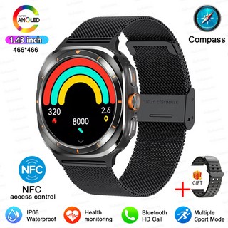 삼성 갤럭시 워치 7 클래식 스마트 워치 남녀공용 HD AMOLED 음성 통화 NFC GPS 트래커 스포츠 6*466 화면 맞춤형 다이얼 신제품, [01] NFC Smart Watch, [01] Black, 1개
