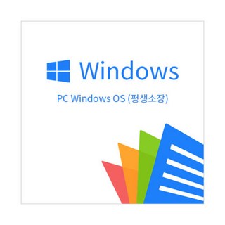 Polaris Office Windows 영구 라이선스 폴라리스 오피스 윈도우용