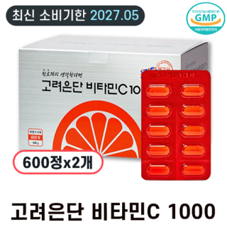 고려은단 비타민C 1000, 600정, 2개