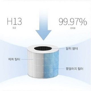3. 에어투고 필터 ..