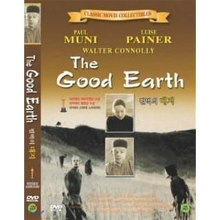 [DVD] 펄벅의 대지 상품 이미지