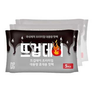 알뜰공식 뜨겁데이 국산 휴대용 대용량 손난로 흔드는 핫팩 150g, 20개