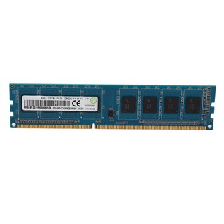 DDR3 4GB 데스크탑 메모리