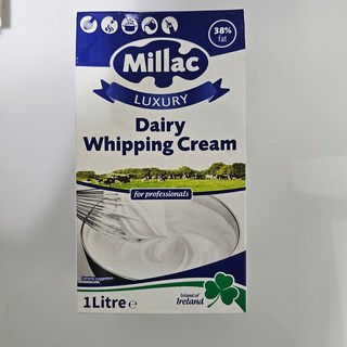 밀락 골드 쿠킹 사용 모습