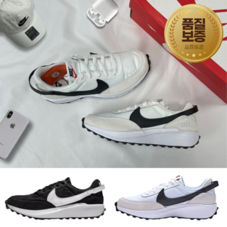정품보증 나이키 NIKE 와플 데뷰 남녀공용 운동화 블랙/화이트 사은품티에리양말증정