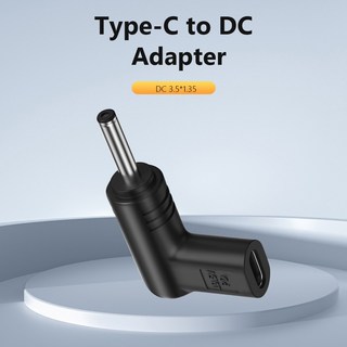 범용 USB C PD to DC 전원 커넥터 C타입 잭 플러그 충전 어댑터 컨버터 라우터 태블릿용 12 V 15/19 1개, [02] 12V