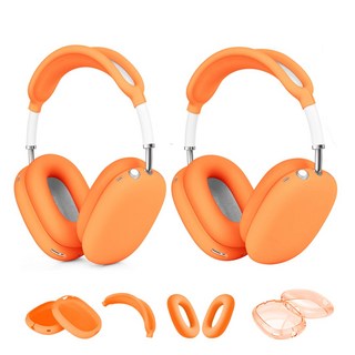 모이모 3+1 에어팟 맥스 프리미어 투명 실리콘 케이스 이어캡 파우치, 오렌지 (3+1)