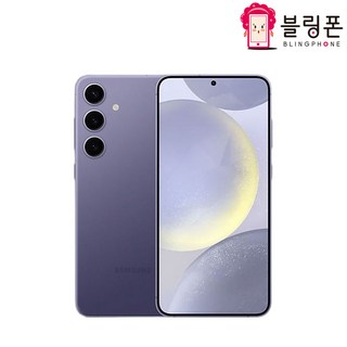 삼성전자 갤럭시 S24+ 자급제, 마블 그레이, 256GB