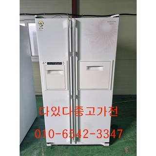 삼성지펠 양문형냉장고 700리터급 홈바 양문형냉장고, 엘지냉장고