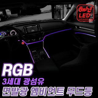 아우디 A6 블루투스 기능 사용 모습