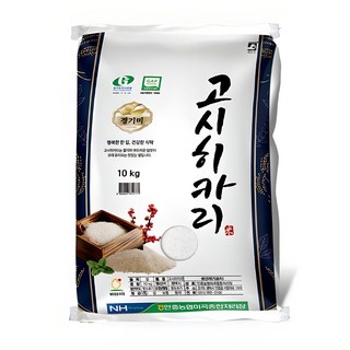 5. 안중농협 24년..