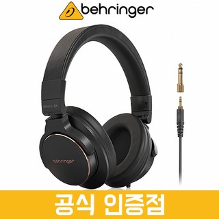 모니터헤드폰