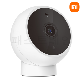 [패스트레인 직수입]국내AS 정발 한국판 샤오미 홈 카메라 2K 가정용 CCTV 마그네틱 마운트 MJSXJ03HL, 1개