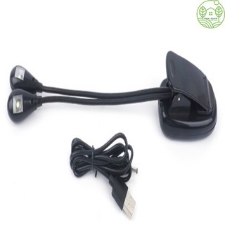위드룸 LED 집게 독서등 집게형조명