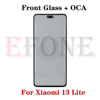 샤오미 미 10 울트라 LCD