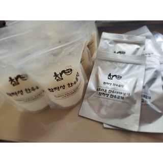 1. 참정성 한우 사..