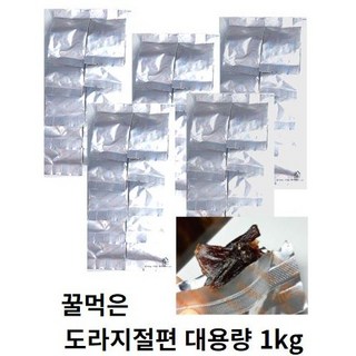 실속형 꿀먹은 도라지절편 도라지정과 600g, 30개