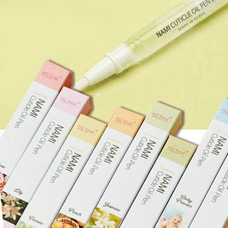 네일 손톱영양제 H2 나미 큐티클 오일펜 2ml(8종세트) 1개 2ml 상품 이미지