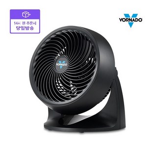 보르나도 530 컴팩트 온룸 팬
