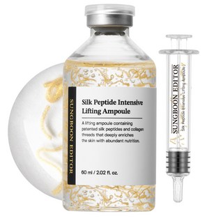 성분에디터 주름 녹는실 실크 펩타이드 리프팅 앰플, 1개, 60ml