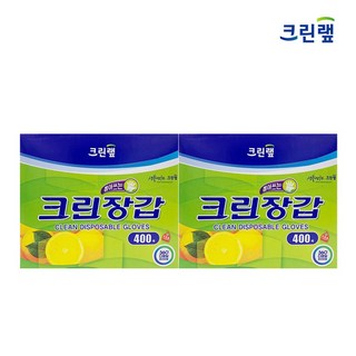 크린랲 뽑아쓰는 크린 장갑 400매, 2개, 400세트