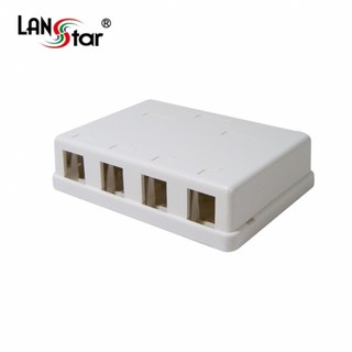랜스타 LS-BK-44R 노출형 아울렛