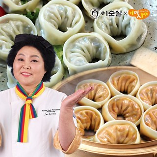 이순실 평양만두 2봉 54개 이북식 고기만두 김치 손만두, 2개, 800g