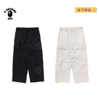 정품 / 베이프 멀티 포켓 카고 팬츠 BAPE MULTI POCKETS CARGO PANTS
