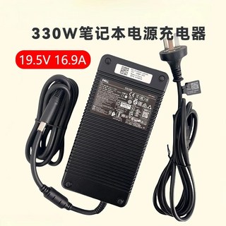 외계인240w 상품 이미지