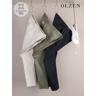 올젠 올리버 테이퍼드핏 코튼 팬츠 ZMD2PP1301