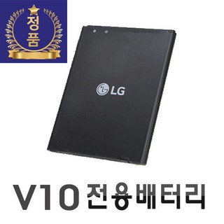 LG전자 B80KV.AA3501 상품 이미지