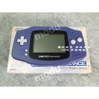 닌텐도 오리지널 콘솔 컬러 게임 보이 GBA
