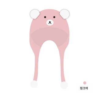 곰돌이 모자 가을 겨울 귀달이 아기 니트 비니 남녀 귀요미, Drmz12; 핑크 곰, 1개