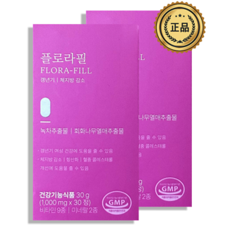마이디데이 플로라필 갱년기 다이어트 100%정품, 2개, 30정