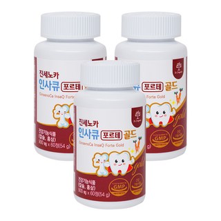 [유통기한 임박 초특가 할인] 진세노카 인사큐 포르테 골드 3병 (총 3개월분) - 칼슘 골다공증 치주질환 관리, 3박스, 60정