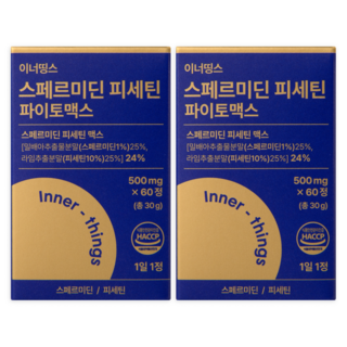 이너띵스 스페르미딘 피세틴 파이토 맥스 효모 스퍼미딘 식약청 HACCP 인증, 2개, 60정