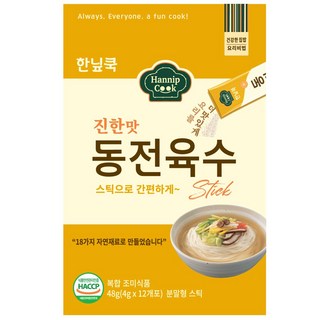 한닢쿡 분말육수 12포 1개 48g 진한맛