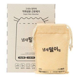 냄새털이범 6개월 사용하는 초강력 탈취제, 90g, 1개