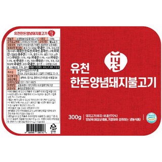 유천돼지불고기) 국내산 한돈 매콤한맛 간장맛 300g, 1개