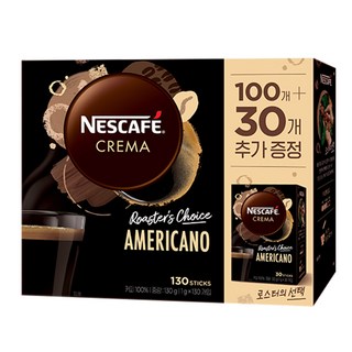 네스카페 크레마 아메리카노 원두커피스틱, 1g, 130개입, 1개