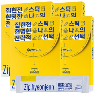 집현전 스틱 4박스 공부 수험생 고3 청소년 비타민B 테아닌 홍삼 아연 과라나, 20g, 28개