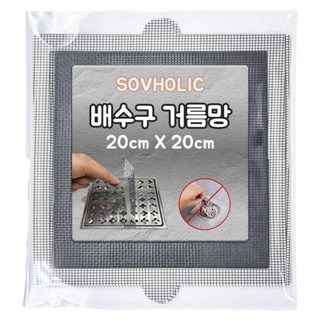 소브홀릭 화장실 배수구 거름망, 10매