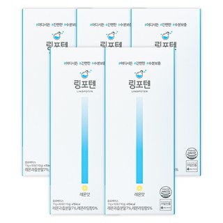링포텐 수분충전 레몬맛, 110g, 5개